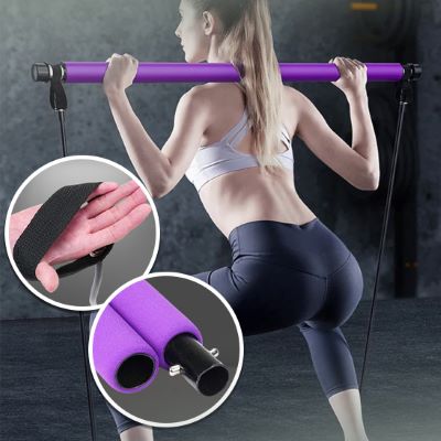 ELASTIQUE MUSCULATION | STICK™ - L'univers du fitness