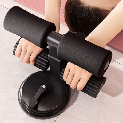APPAREIL POUR ABDO | BELLY™ - L'univers du fitness