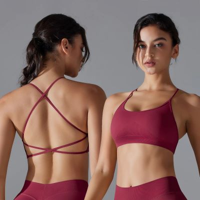 BRASSIÈRE FEMME | ALBA™ - L'univers du fitness