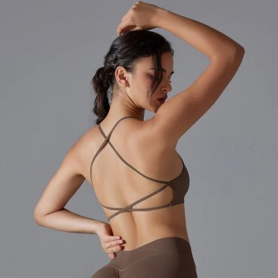 BRASSIÈRE FEMME | ALBA™ - L'univers du fitness