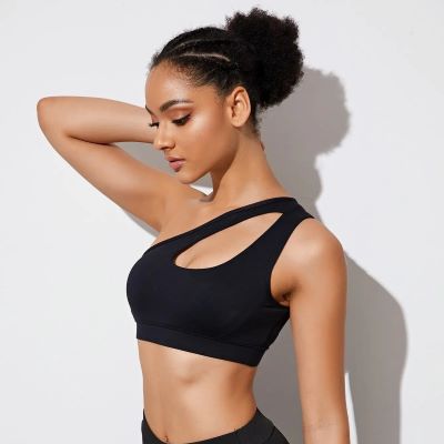 BRASSIÈRE FEMME | ELSA™ - L'univers du fitness