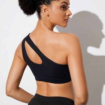 BRASSIÈRE FEMME | ELSA™ - L'univers du fitness