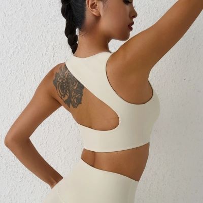 BRASSIÈRE FEMME | ROMY™ - L'univers du fitness