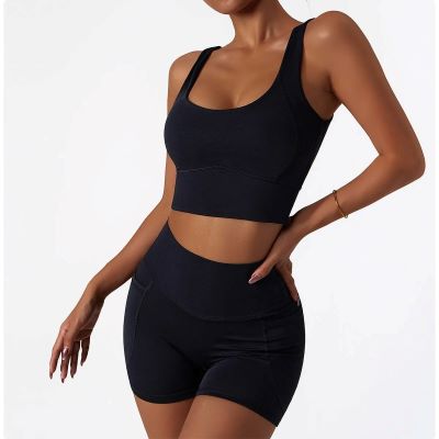 BRASSIÈRE SPORT FEMME | JOY™ - L'univers du fitness