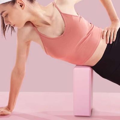 BRIQUE YOGA | BLOC™ - L'univers du fitness