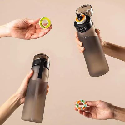 GOURDE | AROMA™ - L'univers du fitness
