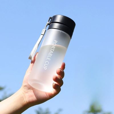 GOURDE | FOGGY™ - L'univers du fitness