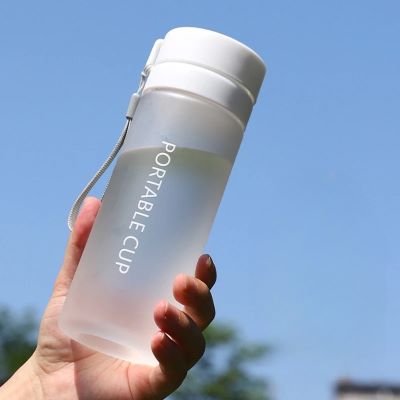 GOURDE | FOGGY™ - L'univers du fitness