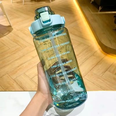GOURDE SPORT | BIG ONE™ - L'univers du fitness