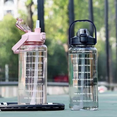 GOURDE SPORT | BIG ONE™ - L'univers du fitness