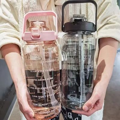GOURDE SPORT | BIG ONE™ - L'univers du fitness