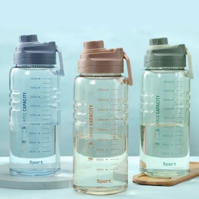 GOURDE SPORT | MAXI™ - L'univers du fitness