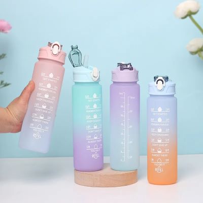 GOURDE SPORT | TIME™ - L'univers du fitness
