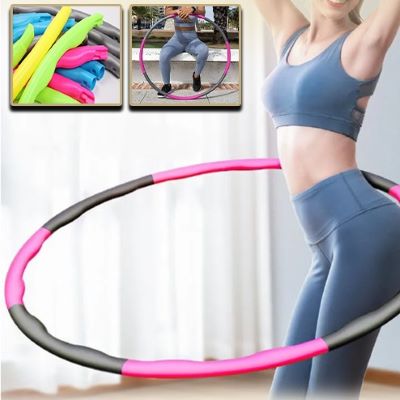 HULA HOOP | SLIM™ - L'univers du fitness