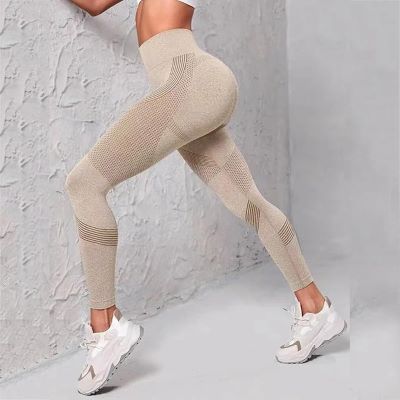 LEGGING | LUCY™ - L'univers du fitness
