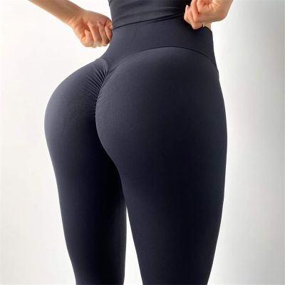 LEGGING | MAYA™ - L'univers du fitness