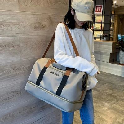 SAC SPORT | BEICHAD EXTRA™ - L'univers du fitness