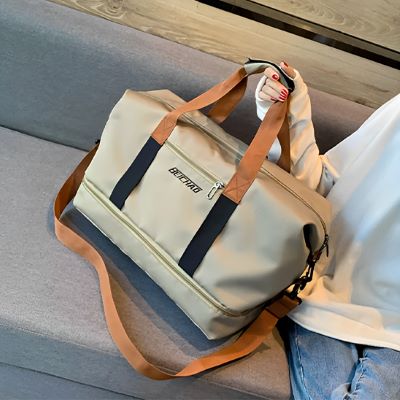 SAC SPORT | BEICHAD EXTRA™ - L'univers du fitness