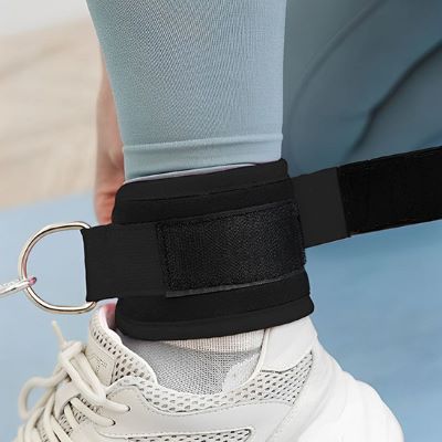 SANGLE MUSCULATION | BASIC™ - L'univers du fitness